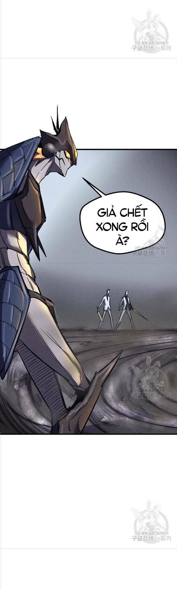 người côn trùng chapter 20 - Trang 2