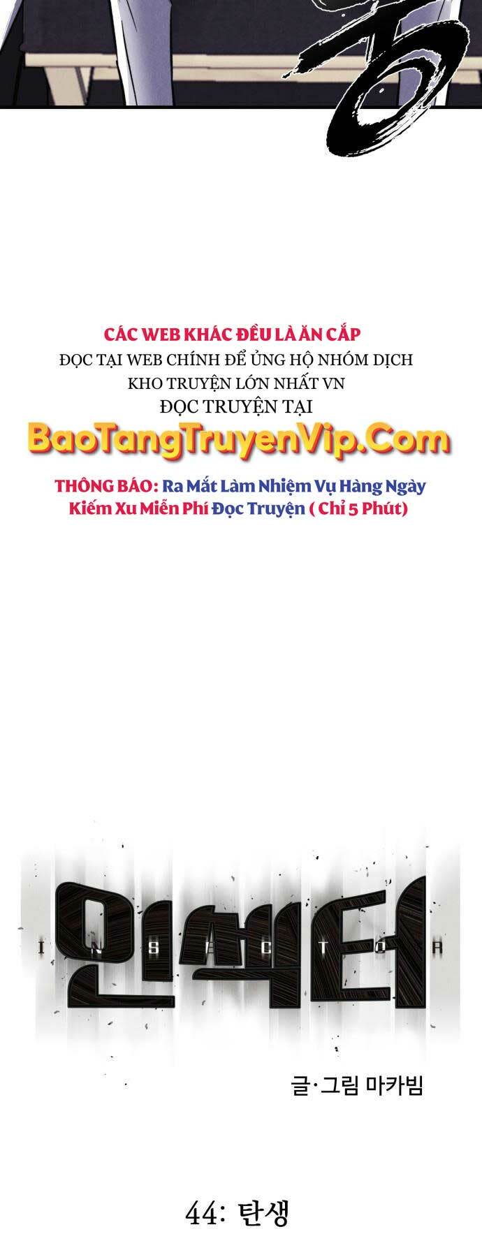 người côn trùng chapter 44 - Trang 2