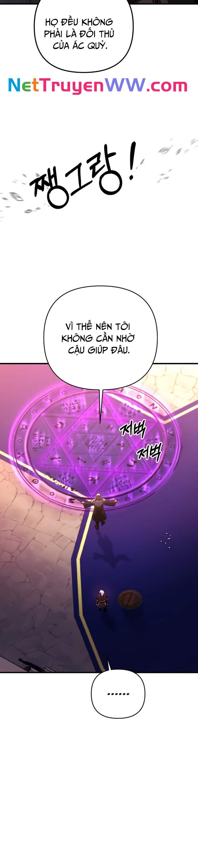 ta đã trở thành cuồng vương Chapter 31 - Next Chapter 32