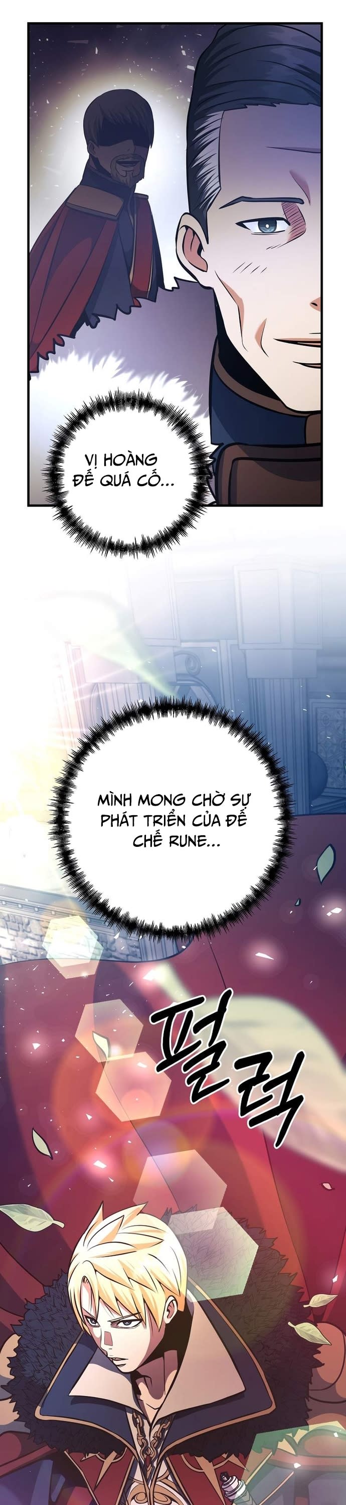 ta đã trở thành cuồng vương Chapter 30 - Next Chapter 31