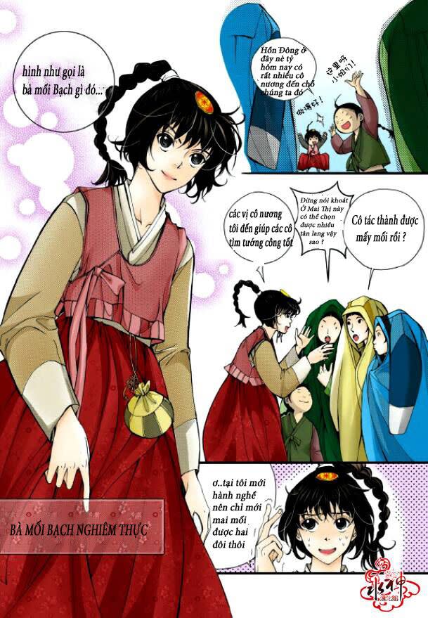 Hôn tán biệt khúc Chapter 1 - Next Chapter 2.1