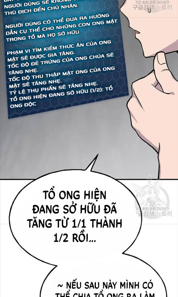 làm nông dân trong tòa tháp thử thách chapter 18 - Trang 2