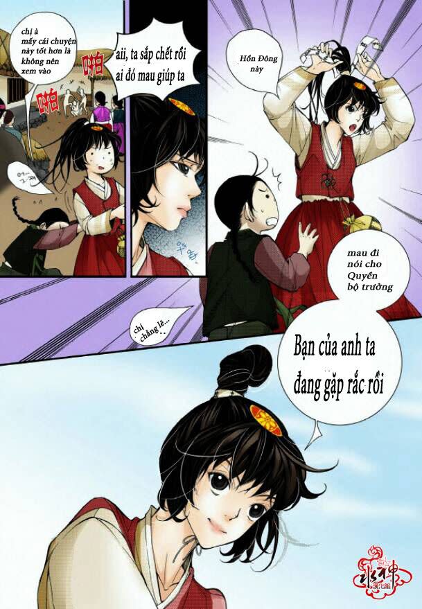 Hôn tán biệt khúc Chapter 1 - Next Chapter 2.1