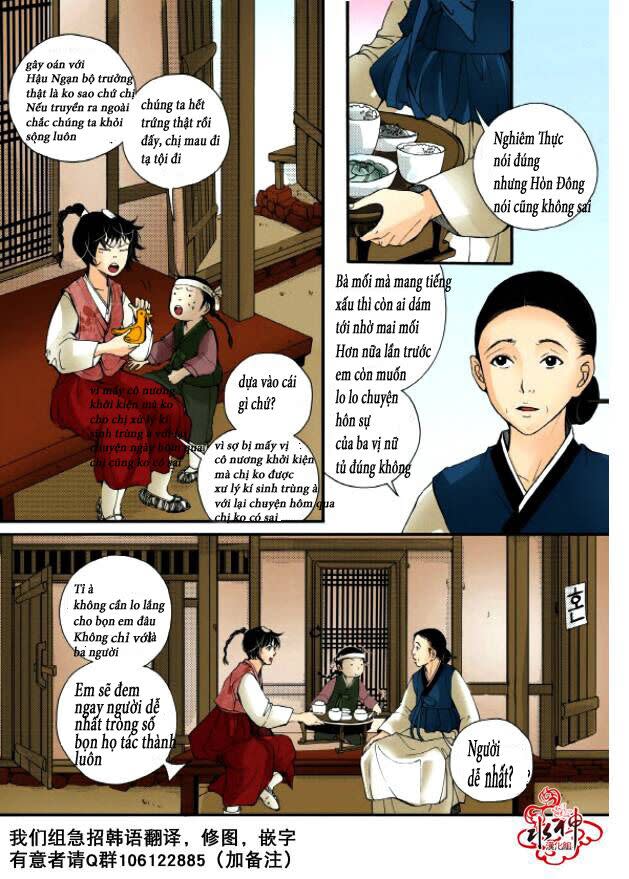 Hôn tán biệt khúc Chapter 1 - Next Chapter 2.1