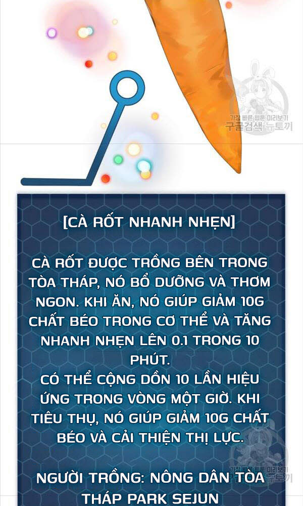 làm nông dân trong tòa tháp thử thách chapter 18 - Trang 2