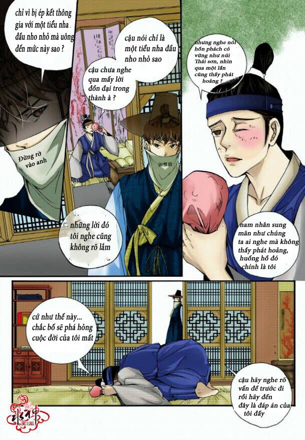 Hôn tán biệt khúc Chapter 1 - Next Chapter 2.1