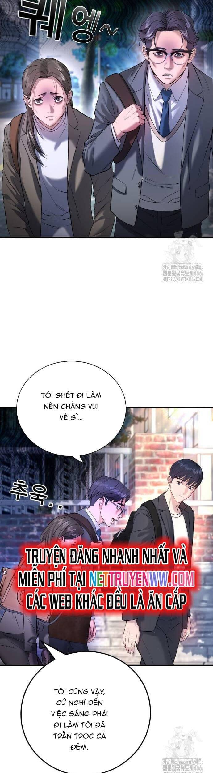 Goo Sera Chapter 3 - Trang 2