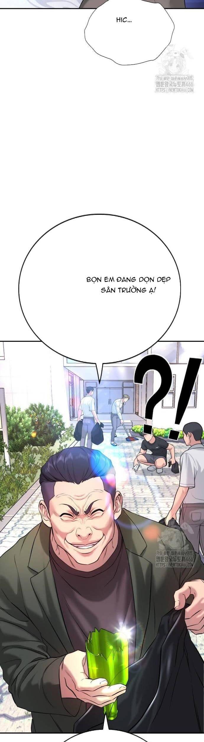 Goo Sera Chapter 3 - Trang 2