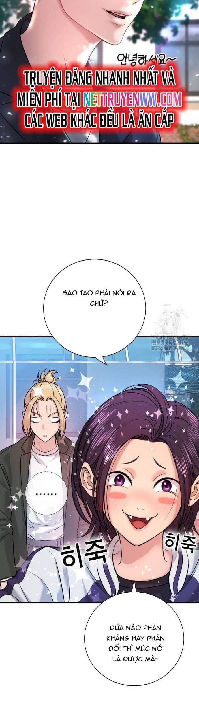 Goo Sera Chapter 3 - Trang 2