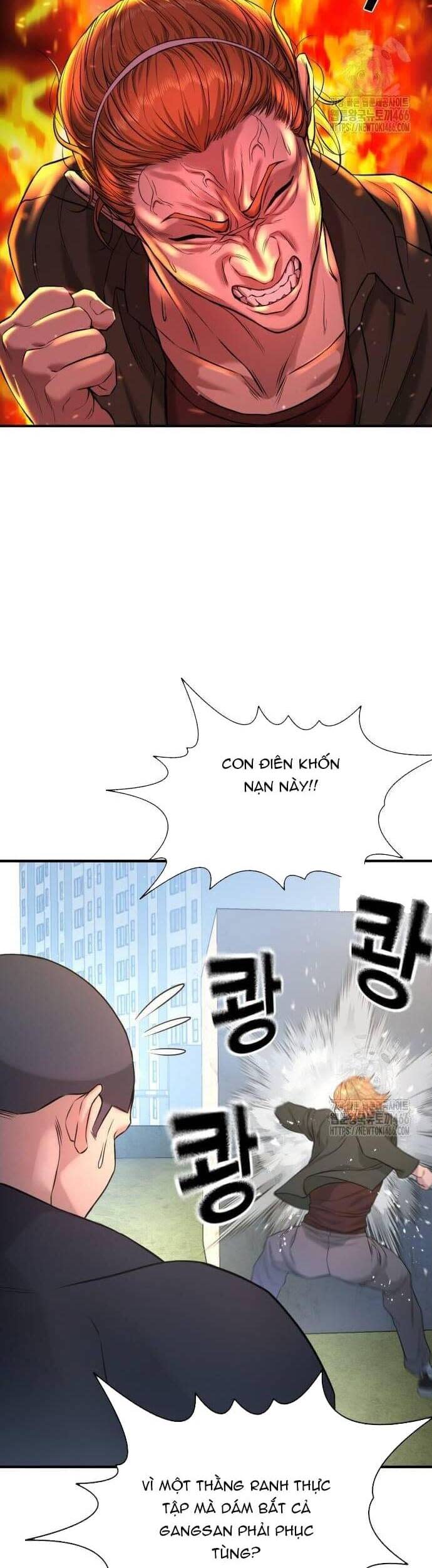 Goo Sera Chapter 3 - Trang 2