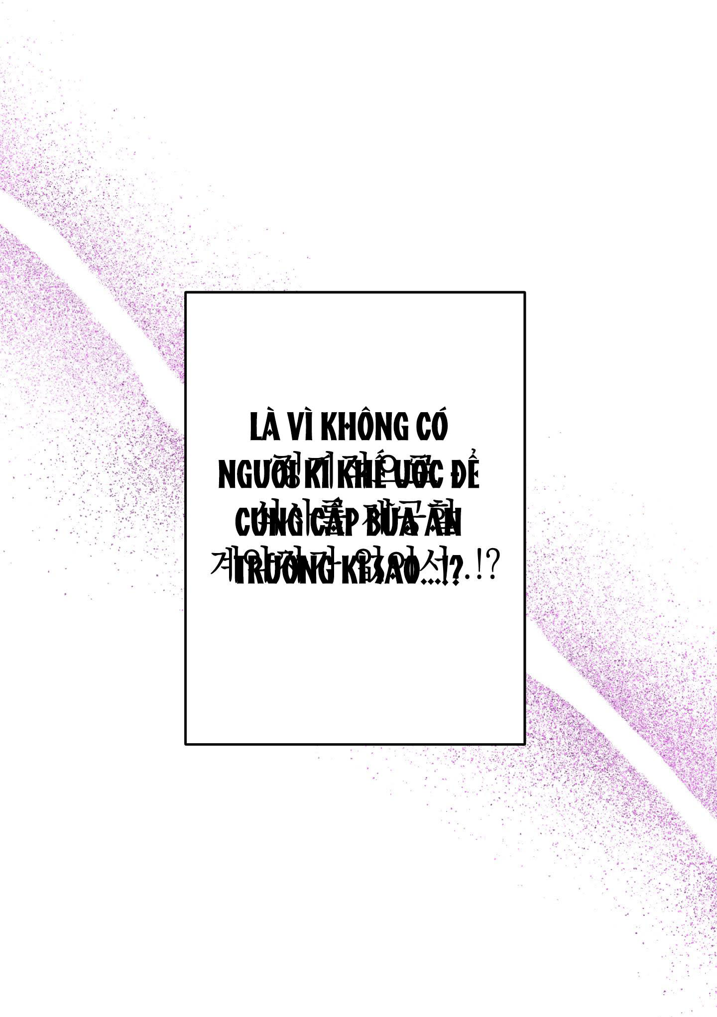 [18+] Một Lòng Một Dạ 2 Chap 66.2 - Trang 2