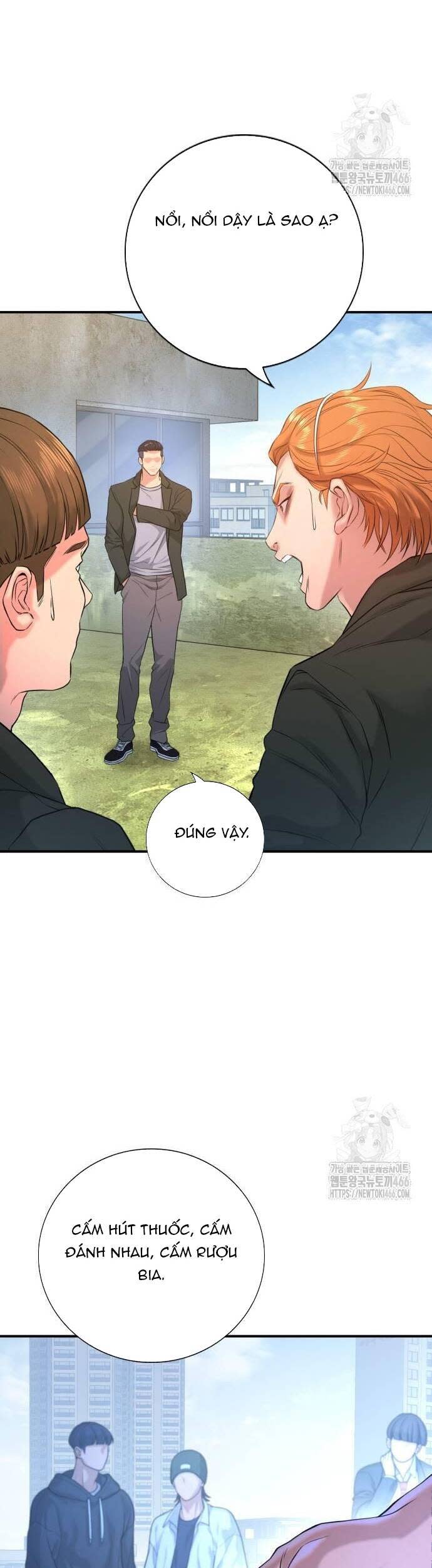 Goo Sera Chapter 3 - Trang 2