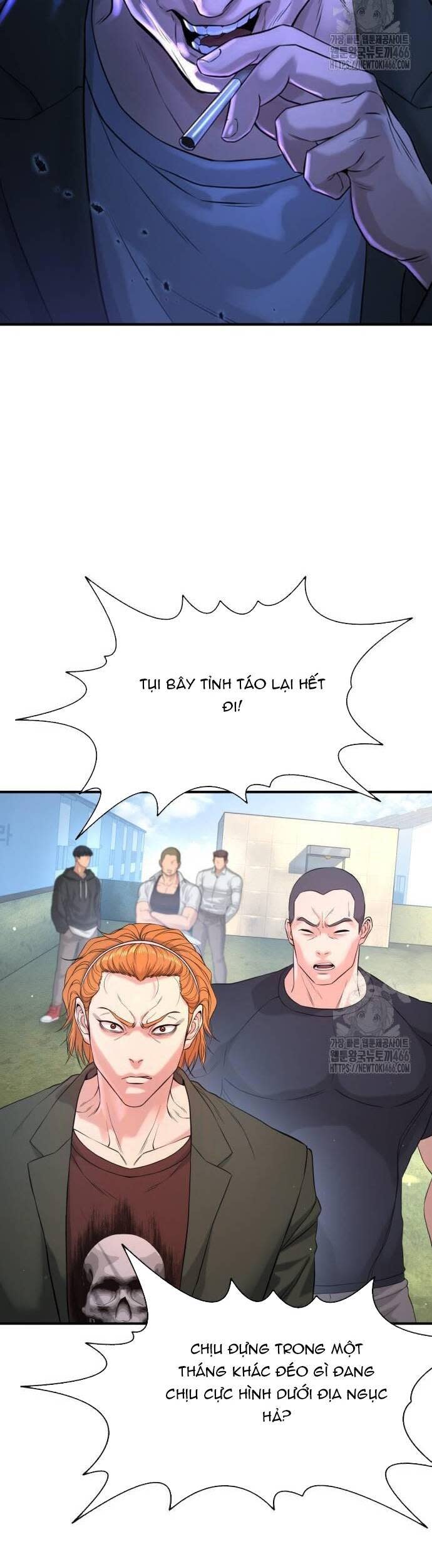 Goo Sera Chapter 3 - Trang 2