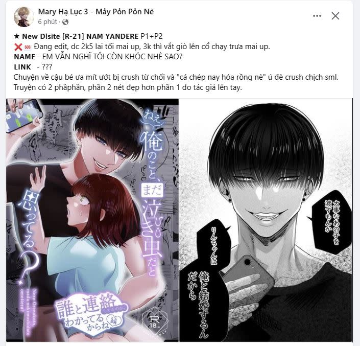 [18+] Một Lòng Một Dạ 2 Chap 62.1 - Trang 2