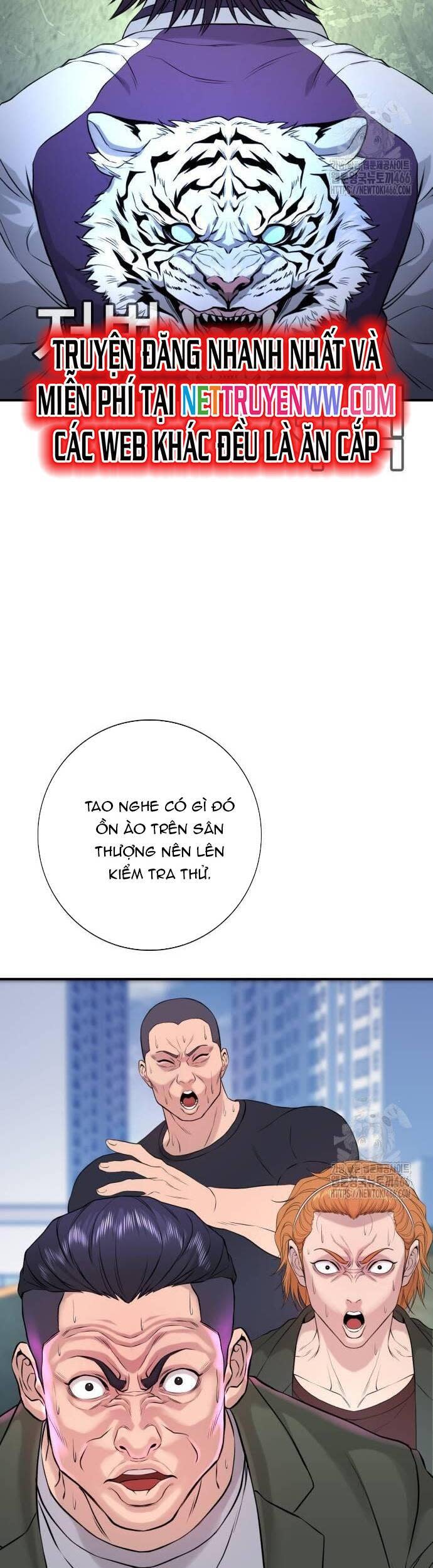 Goo Sera Chapter 3 - Trang 2