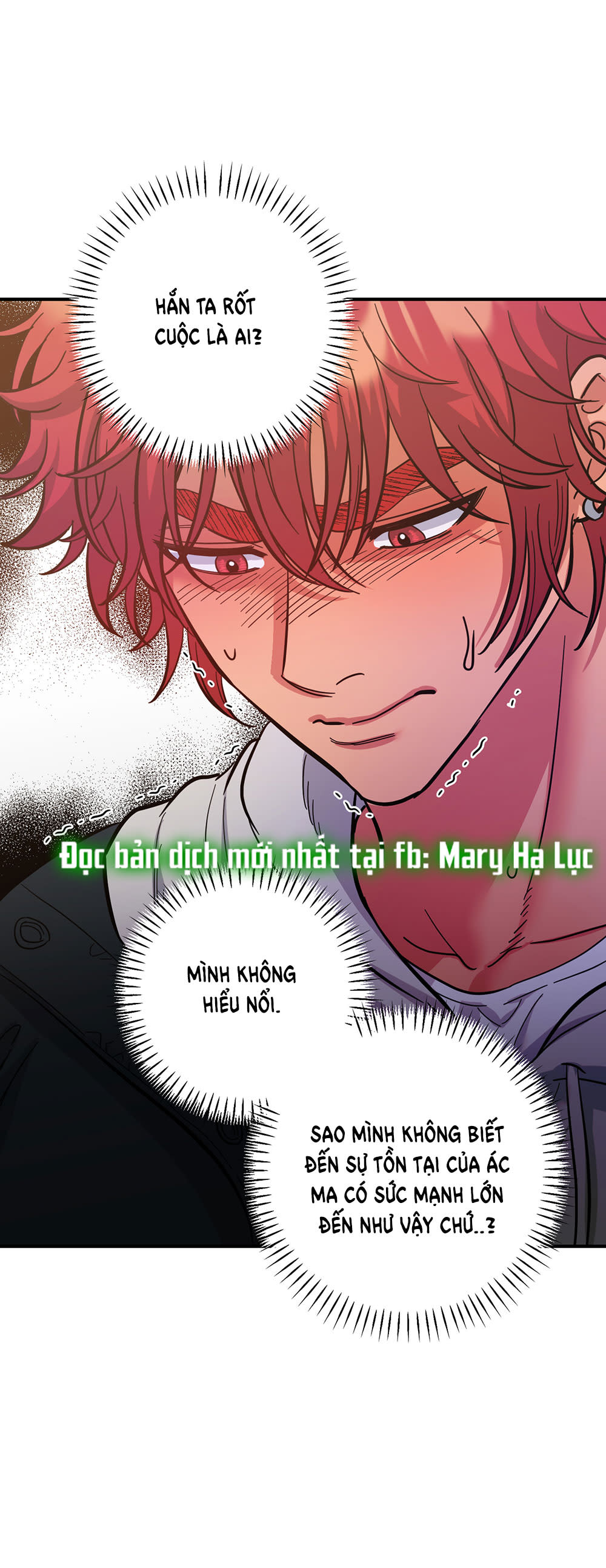 [18+] Một Lòng Một Dạ 2 Chap 62.1 - Trang 2