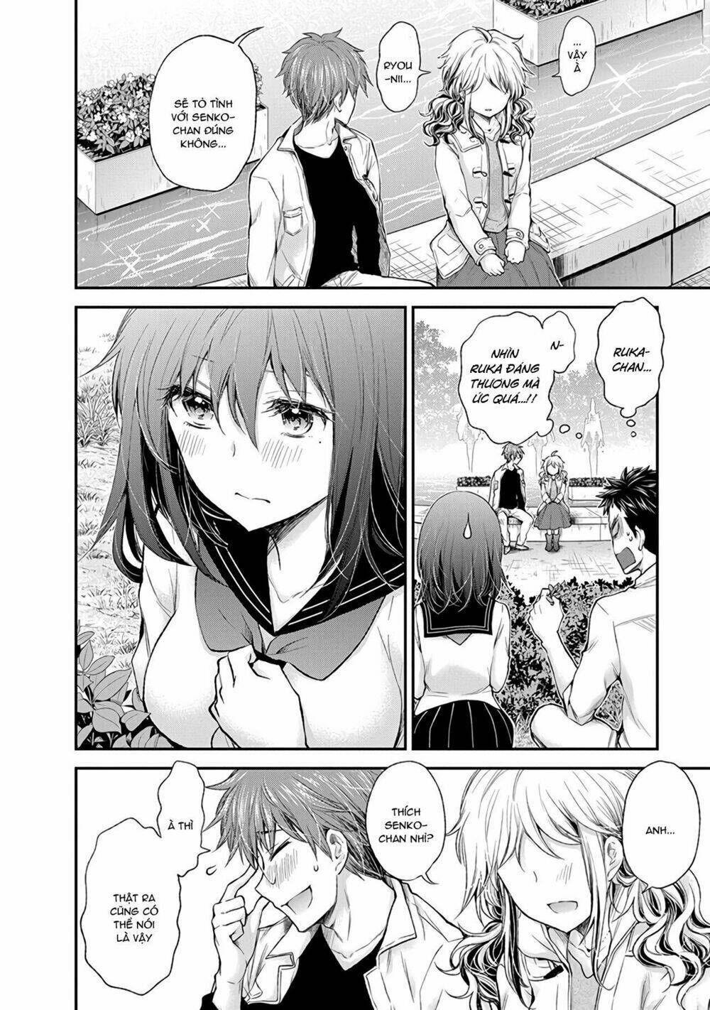 henjo - hen na joshi kousei amaguri chiko chapter 87 - Next chapter 88