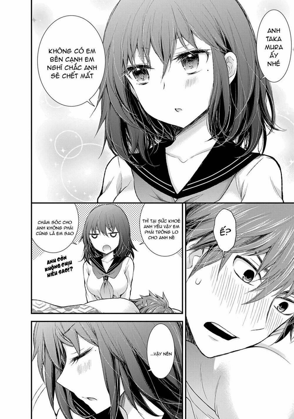 henjo - hen na joshi kousei amaguri chiko chapter 87 - Next chapter 88