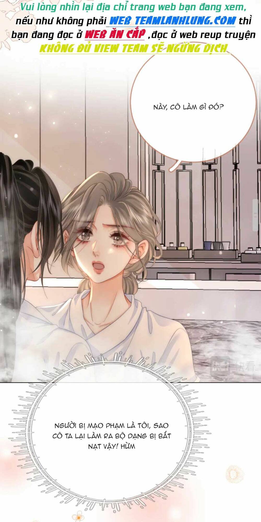 em chỉ có thể là của tôi chapter 21 - Next chapter 22