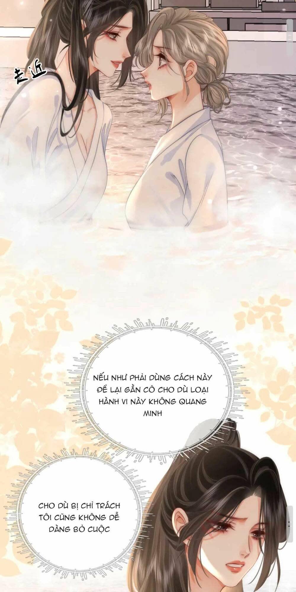 em chỉ có thể là của tôi chapter 21 - Next chapter 22