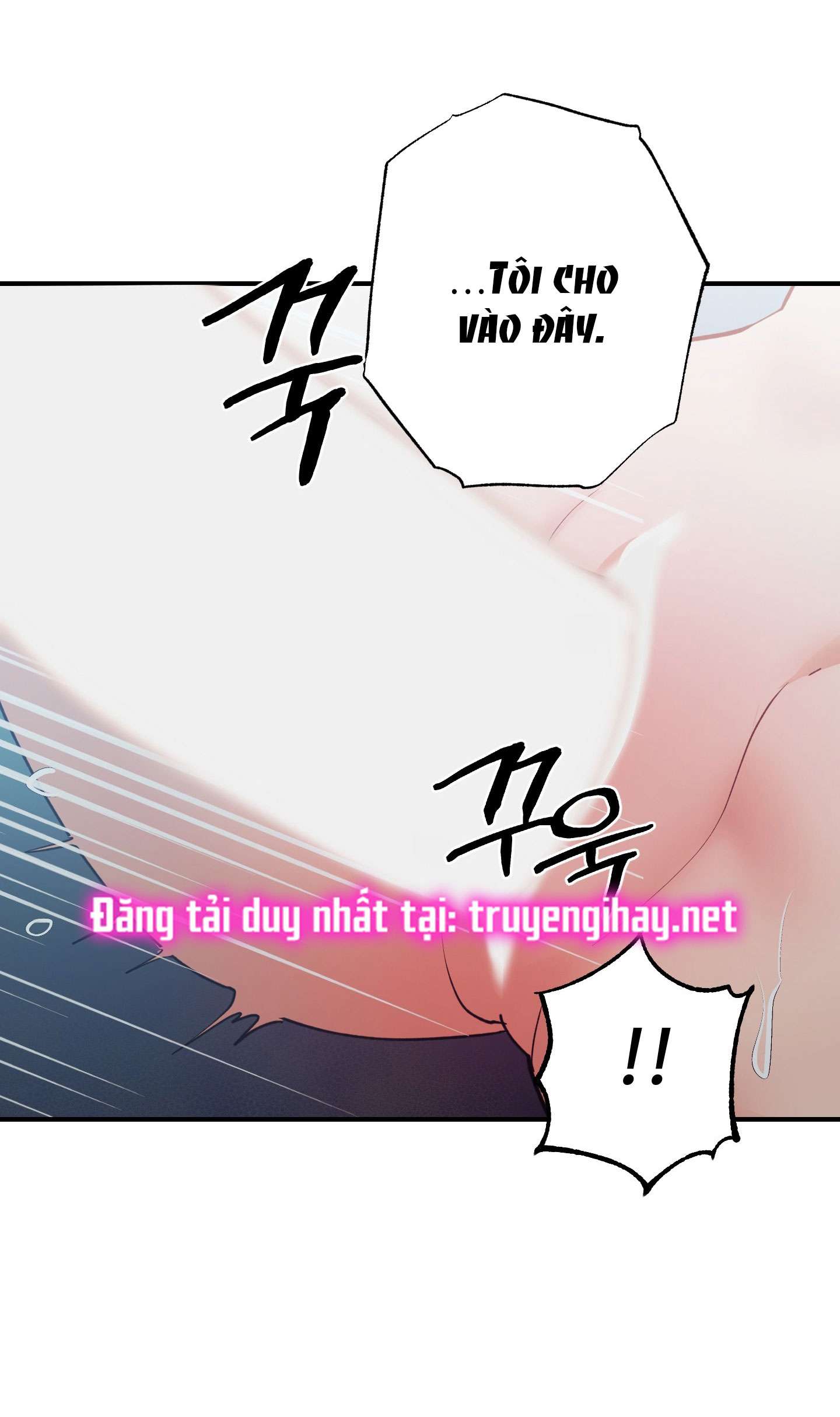 [18+] Một Lòng Một Dạ 2 Chap 42.1 - Trang 2