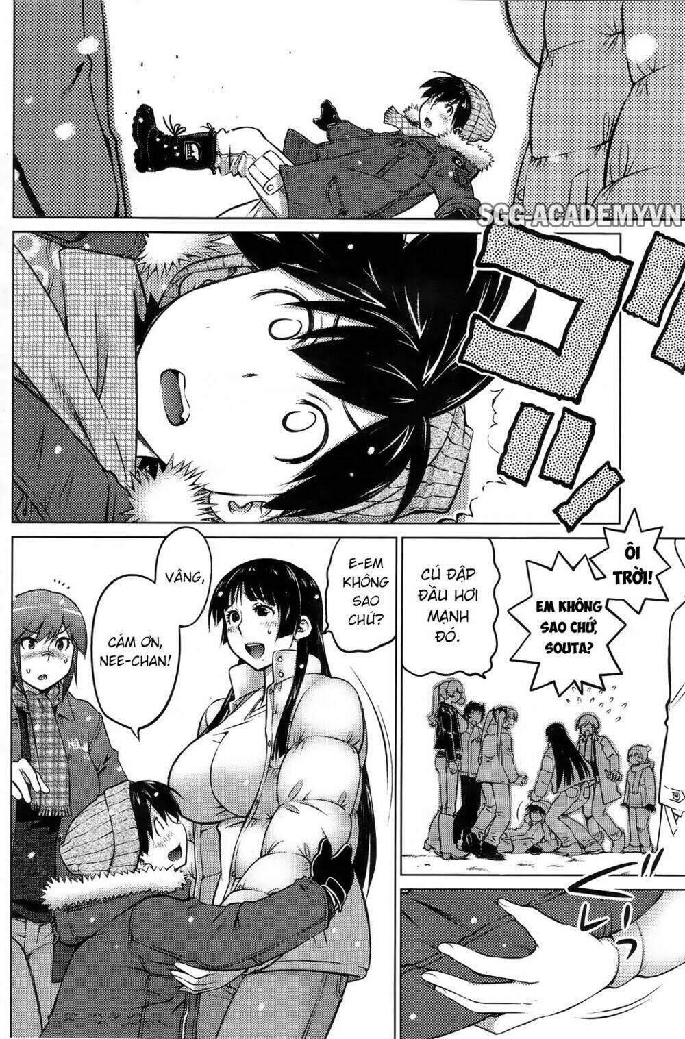 ookii onnanoko wa daisuki desu ka chapter 26 - Trang 2