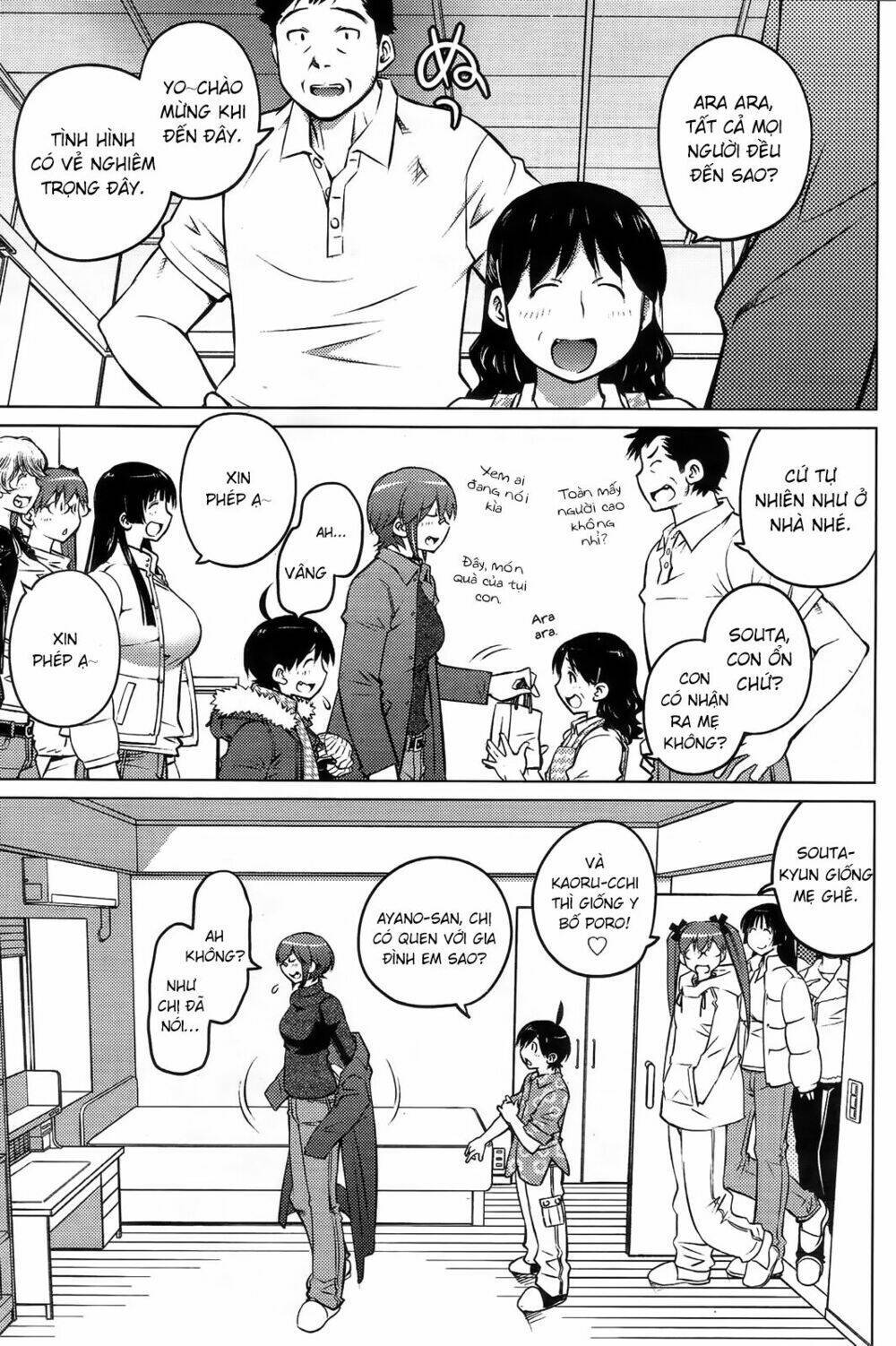 ookii onnanoko wa daisuki desu ka chapter 26 - Trang 2