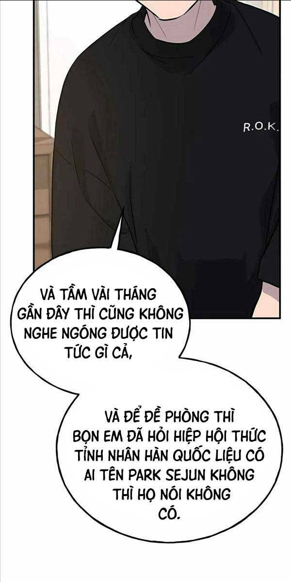 làm nông dân trong tòa tháp thử thách chương 21 - Next Chapter 21