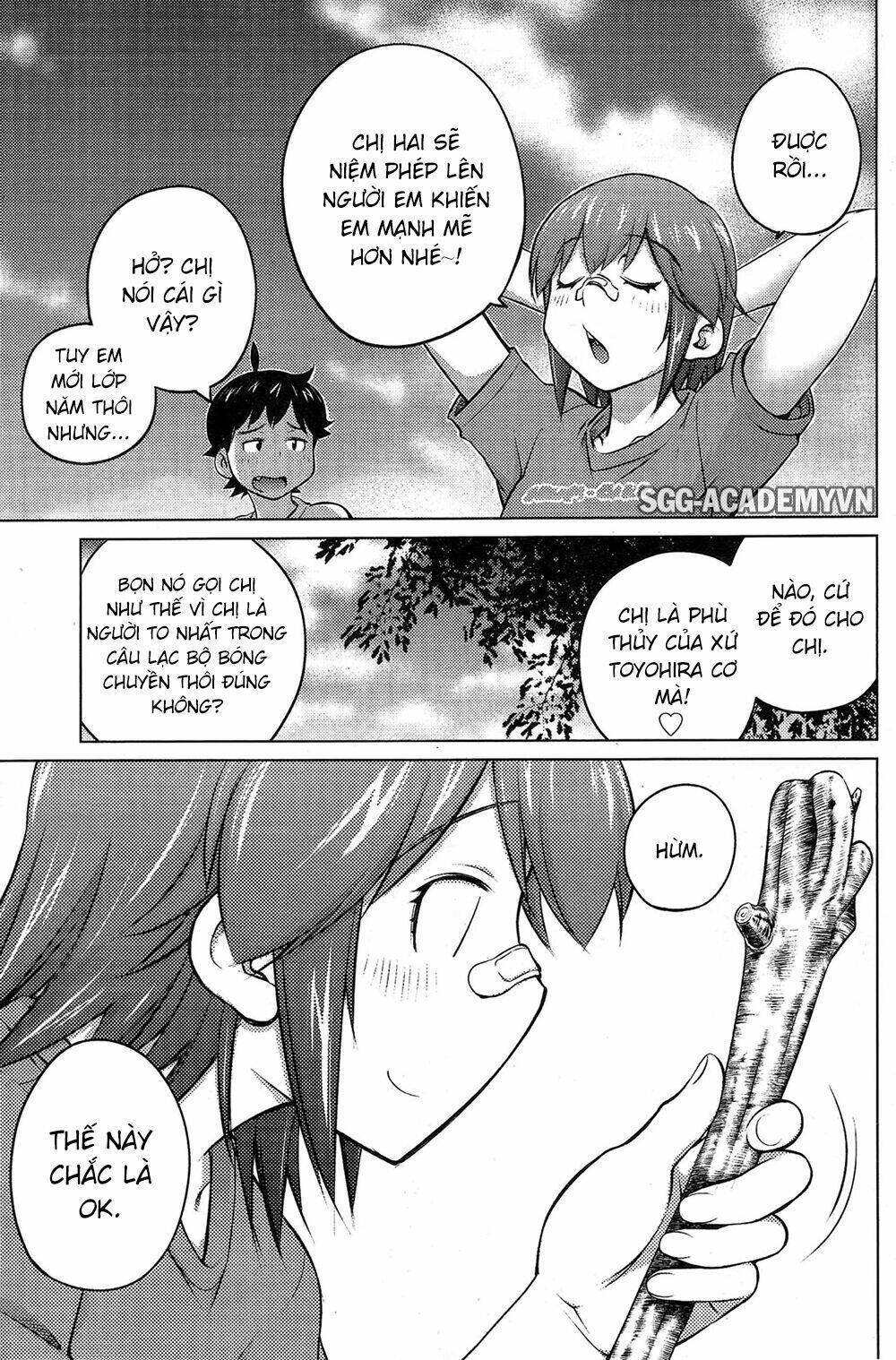 ookii onnanoko wa daisuki desu ka chapter 27 - Trang 2