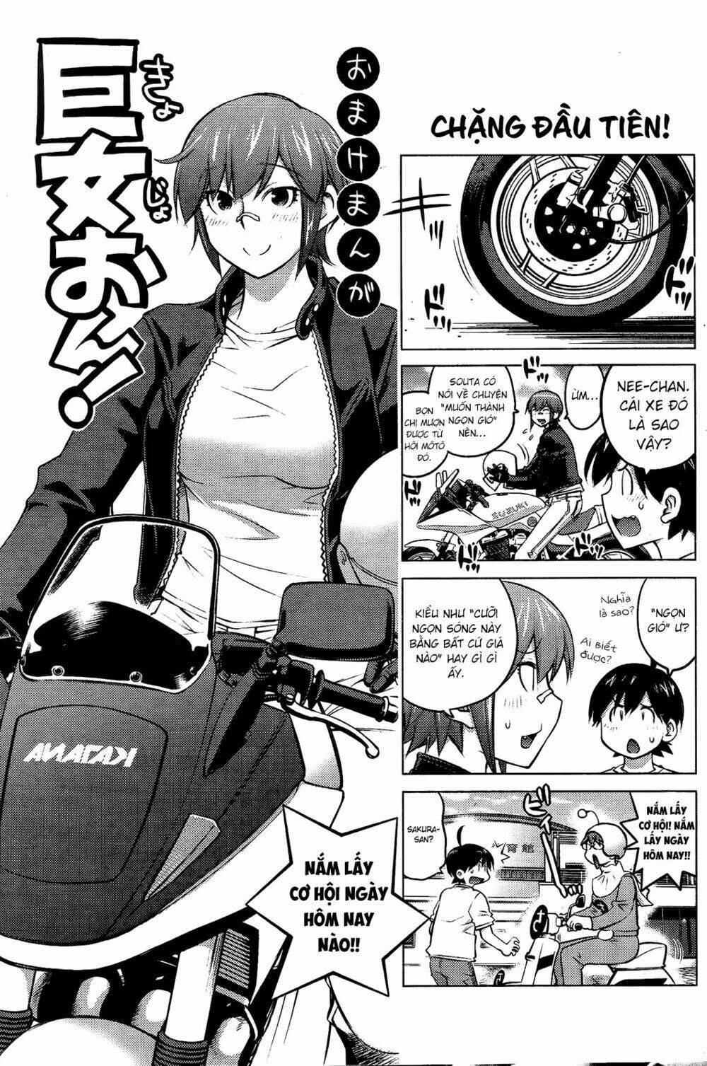 ookii onnanoko wa daisuki desu ka chapter 28 - Trang 2