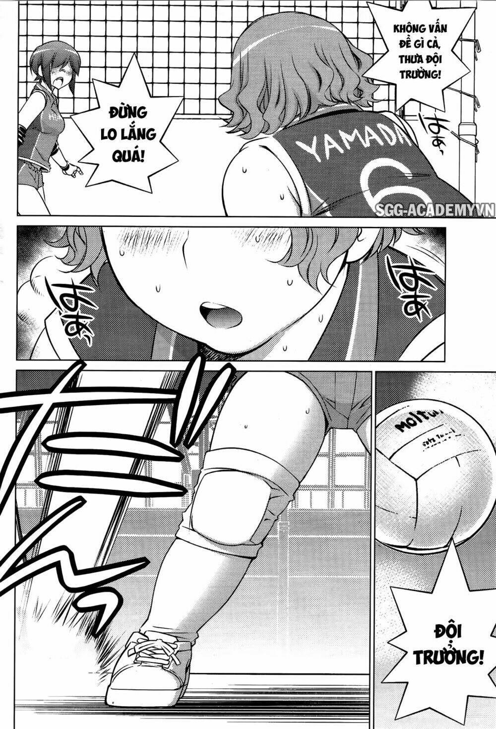 ookii onnanoko wa daisuki desu ka chapter 30 - Trang 2