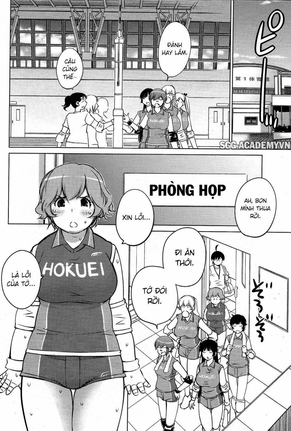 ookii onnanoko wa daisuki desu ka chapter 30 - Trang 2