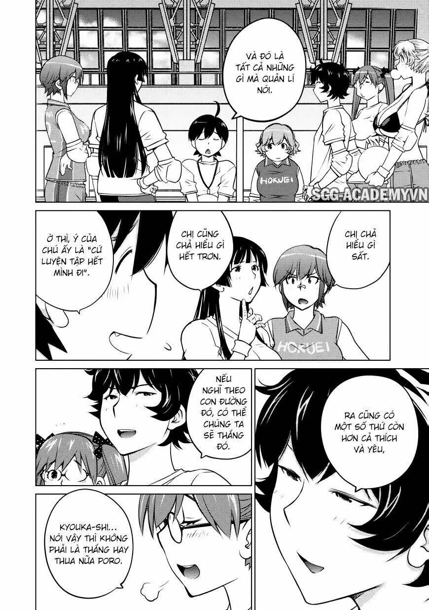 ookii onnanoko wa daisuki desu ka chapter 34 - Trang 2