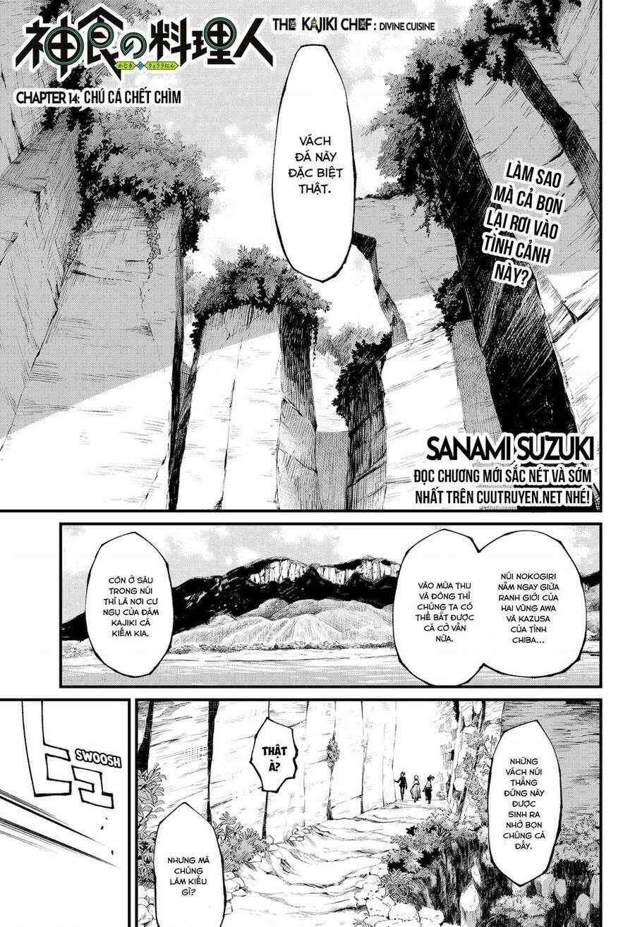 kajiki no ryourinin chapter 14 - Trang 2