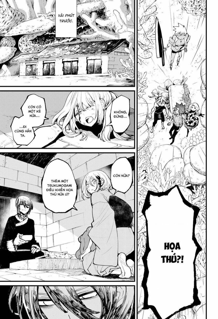 kajiki no ryourinin chapter 27 - Trang 2