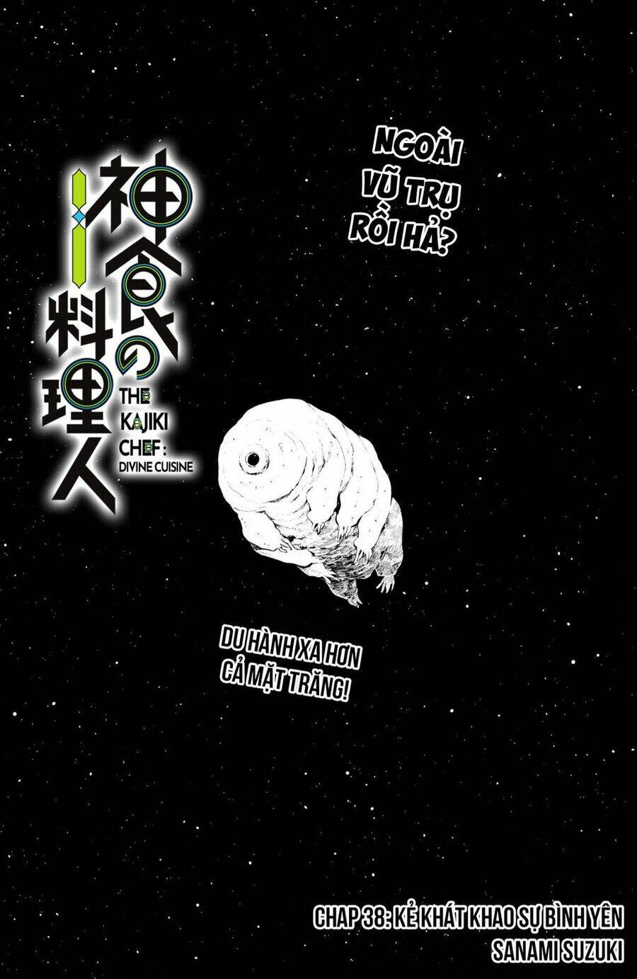 kajiki no ryourinin chapter 38 - Trang 2