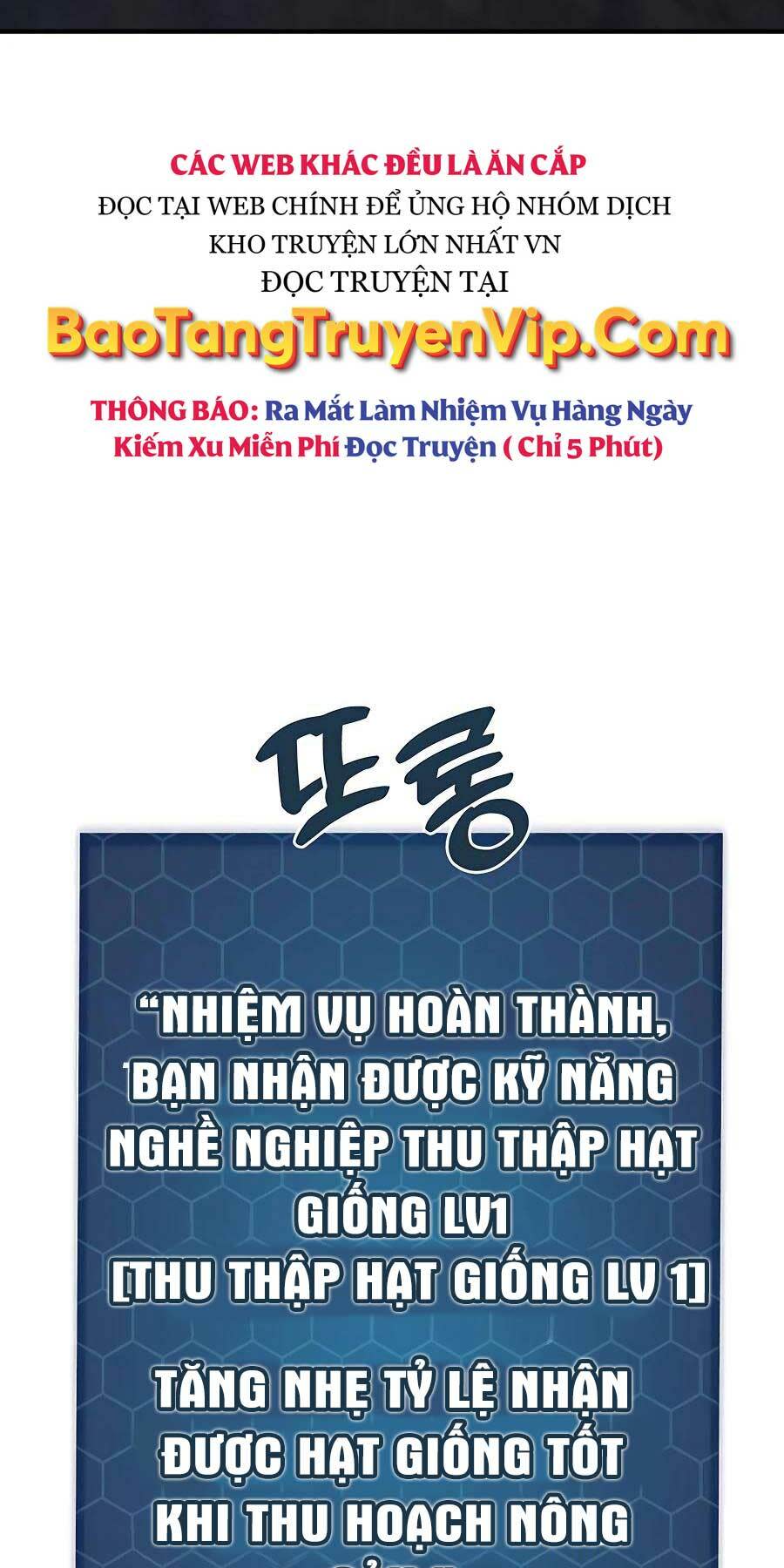 làm nông dân trong tòa tháp thử thách chapter 24 - Next Chapter 24