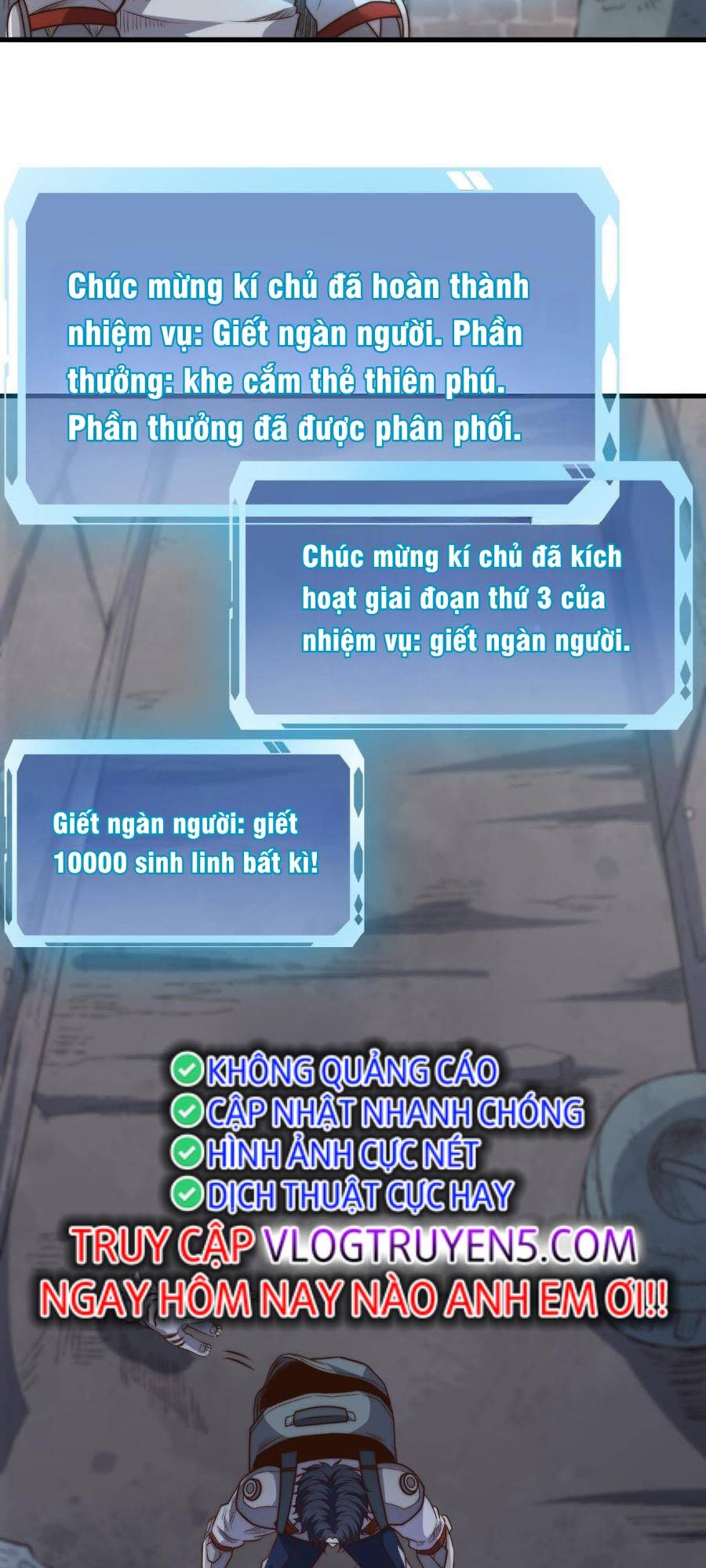 farm quái thành thần chapter 13 - Trang 2