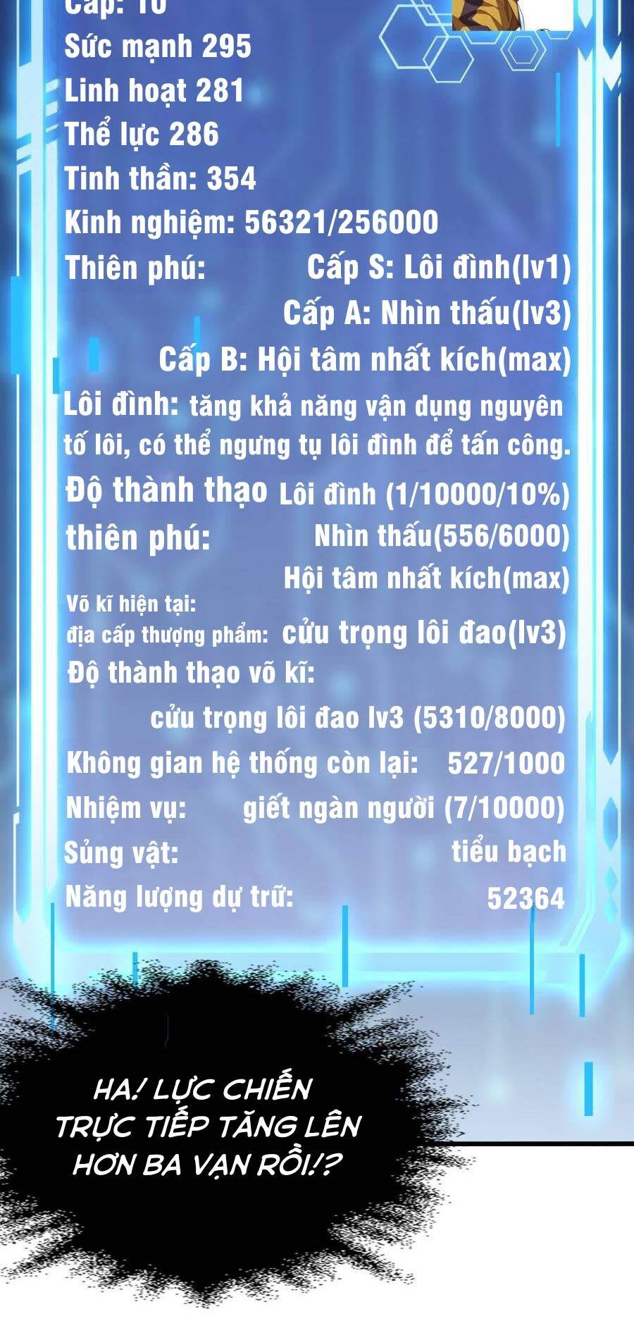 farm quái thành thần chapter 13 - Trang 2