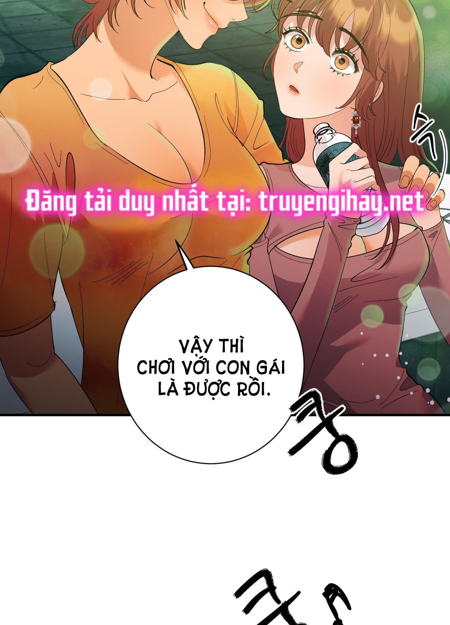 [18+] Một Lòng Một Dạ 2 Chap 35.2 - Trang 2