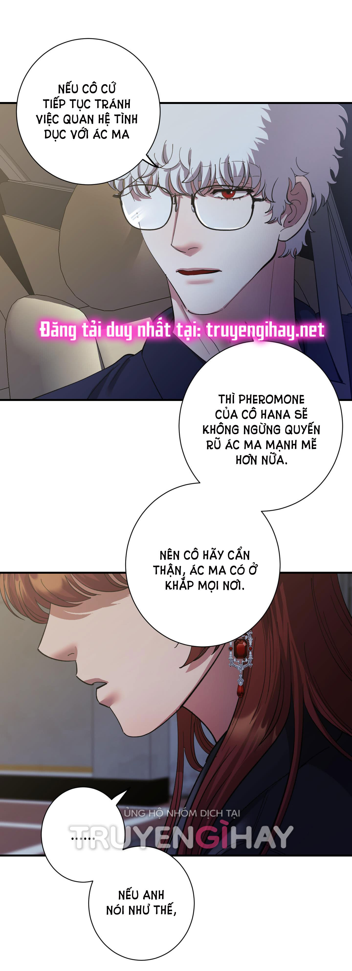 [18+] Một Lòng Một Dạ 2 Chap 38.2 - Trang 2