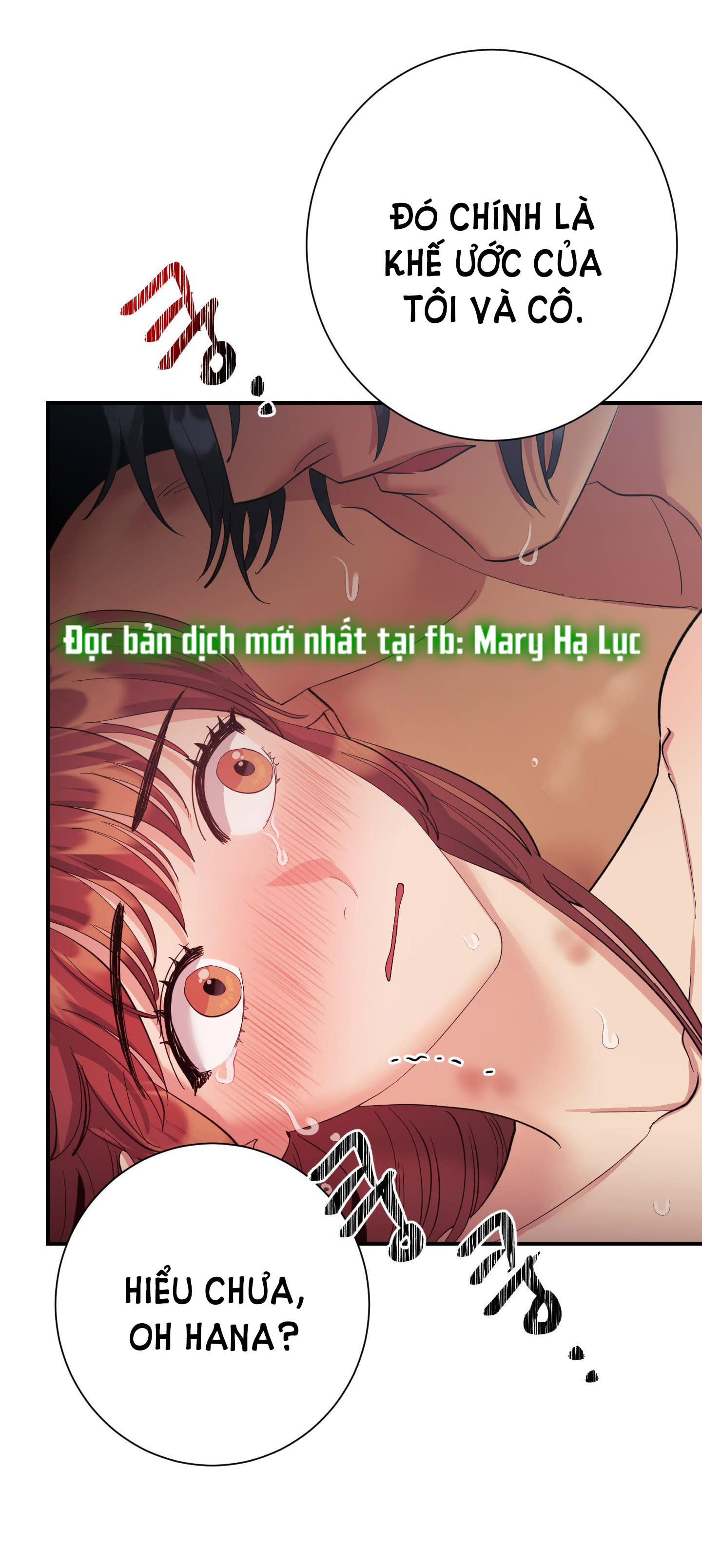 [18+] Một Lòng Một Dạ 2 Chap 31.2 - Trang 2