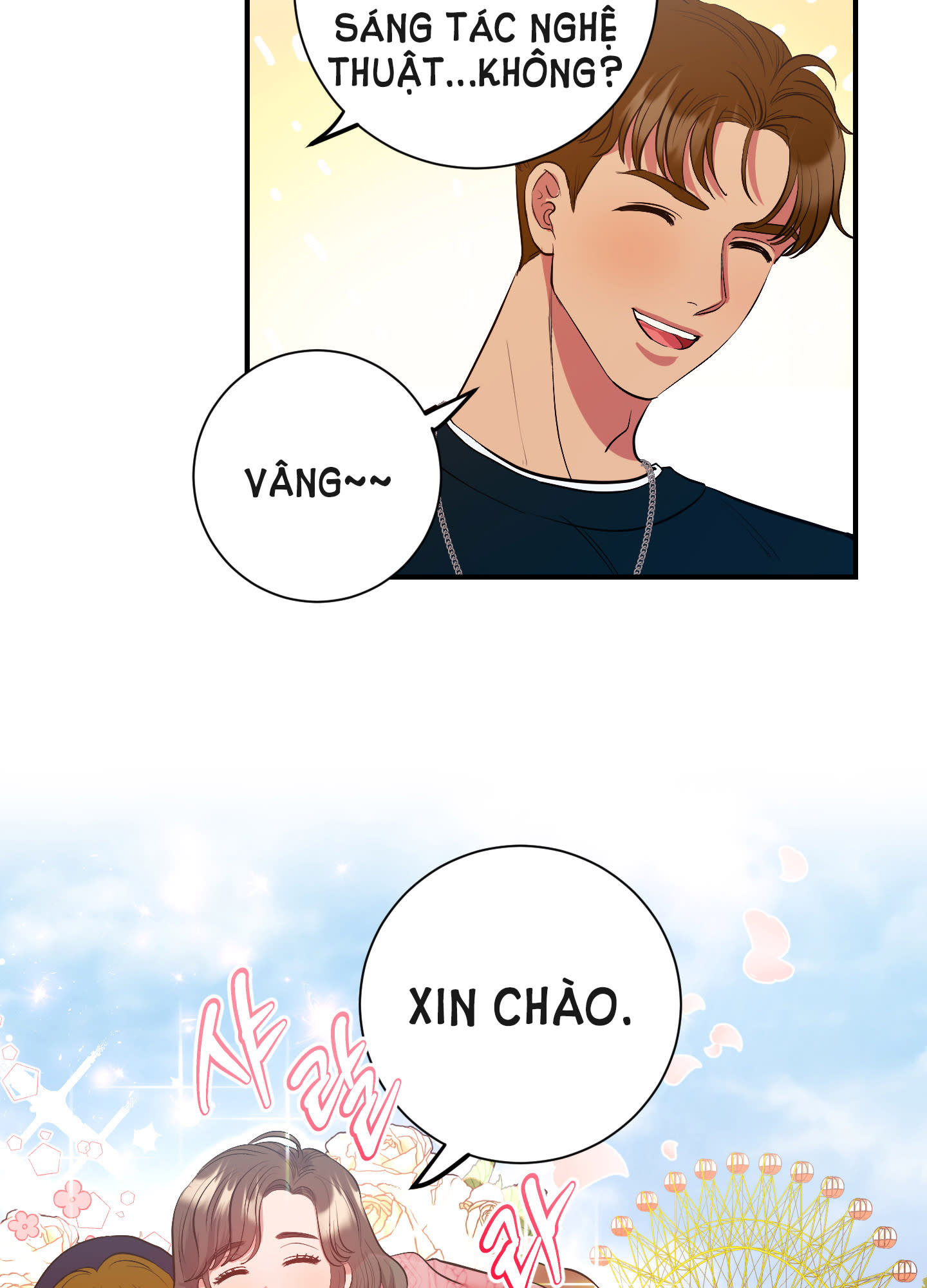 [18+] Một Lòng Một Dạ 2 Chap 27.1 - Trang 2