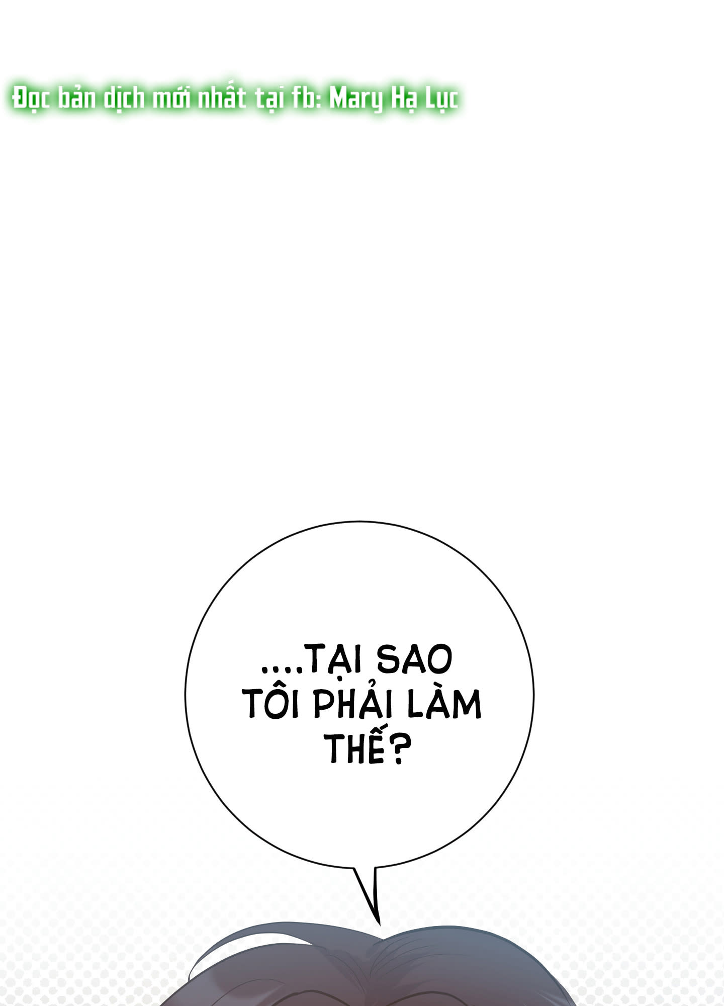 [18+] Một Lòng Một Dạ 2 Chap 26.1 - Trang 2