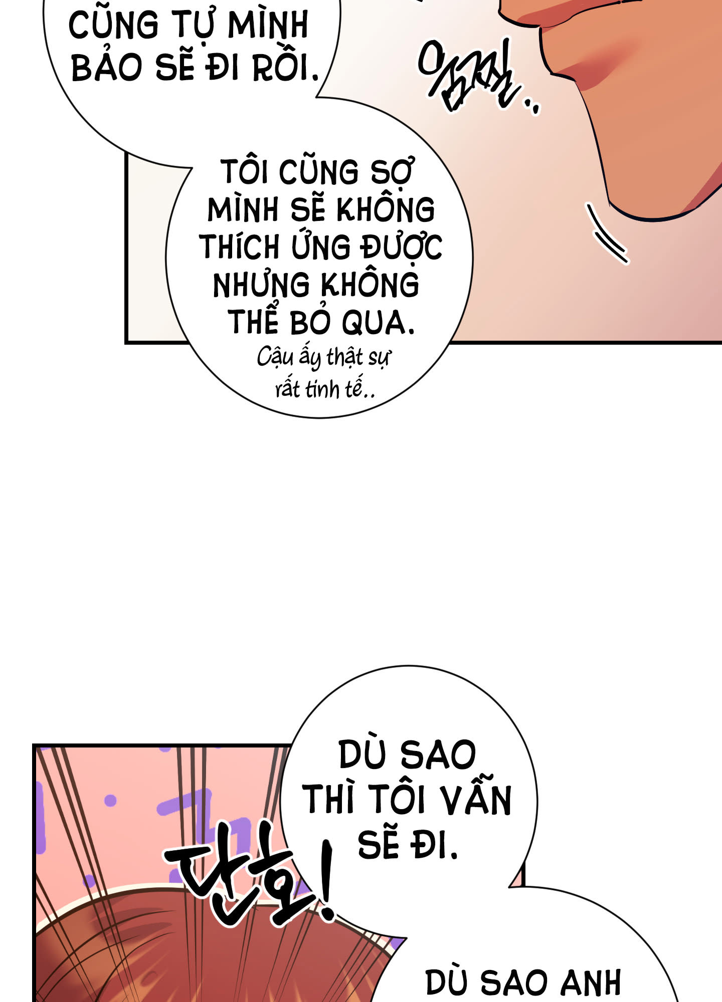 [18+] Một Lòng Một Dạ 2 Chap 26.1 - Trang 2