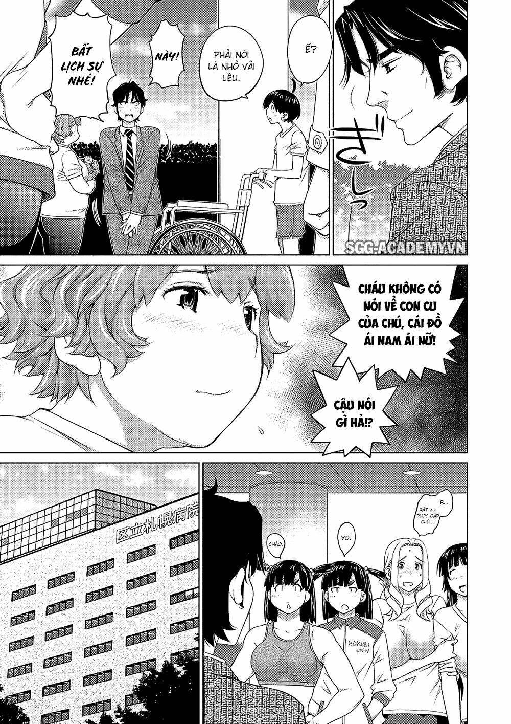 ookii onnanoko wa daisuki desu ka chapter 50 - Trang 2