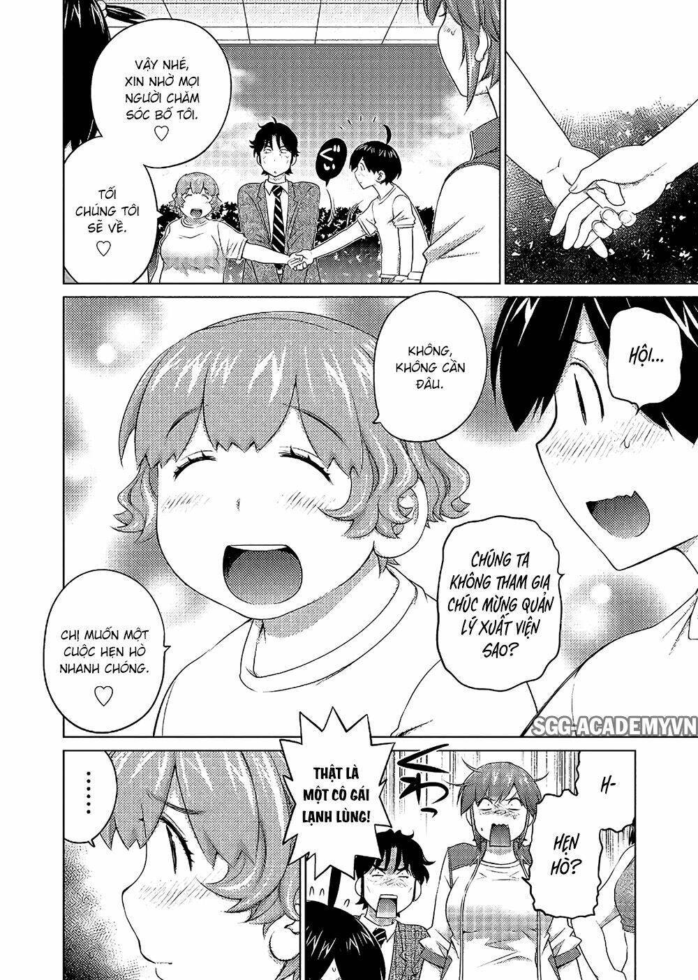 ookii onnanoko wa daisuki desu ka chapter 50 - Trang 2