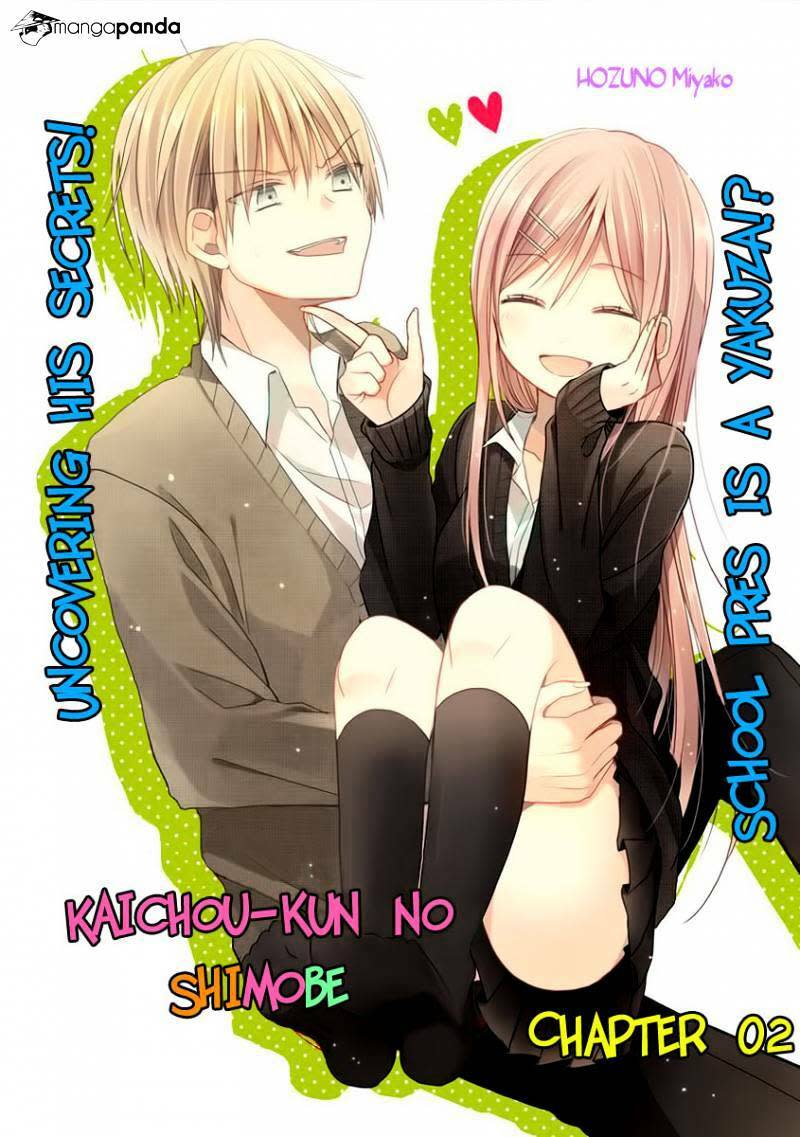 Kaichou-kun no Shimobe Chapter 2 - Next Chapter 3