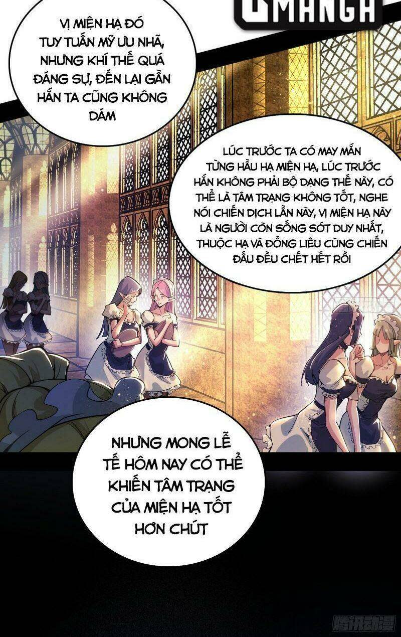 ta là tà đế Chapter 252 - Next Chapter 252