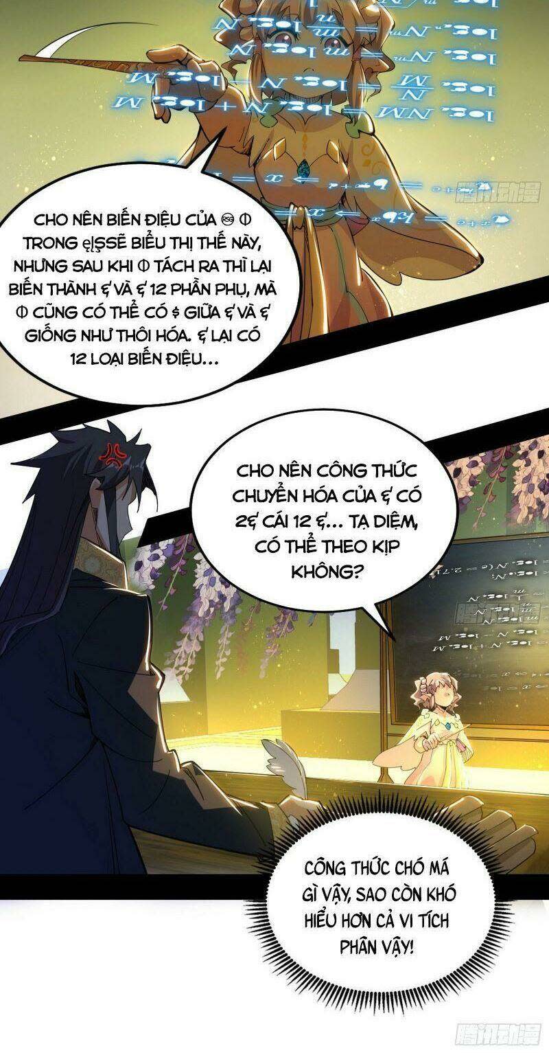 ta là tà đế Chapter 252 - Next Chapter 252